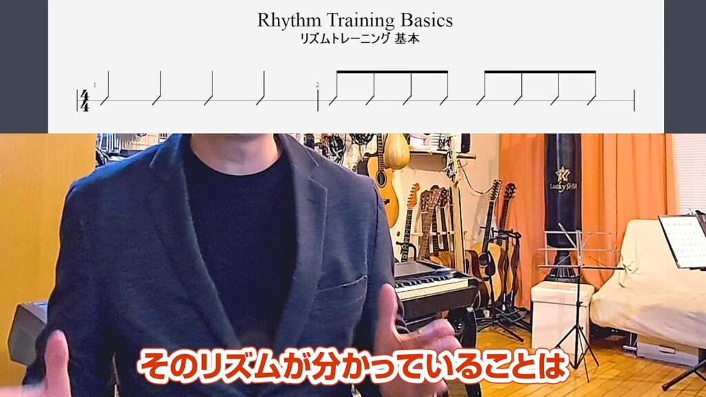 エレキギター向け初心者向け定番練習曲！【Green Day『「American