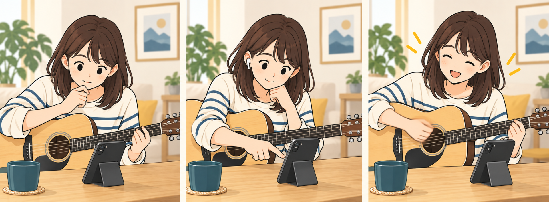 スマホを見ながらコードの押さえ方を確認する初心者